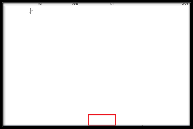 f:id:anan2019:20210817183726p:plain