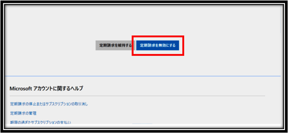f:id:anan2019:20210821173602p:plain