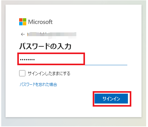 f:id:anan2019:20210825171351p:plain