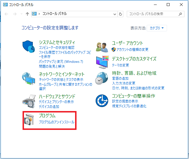 f:id:anan2019:20210916180620p:plain