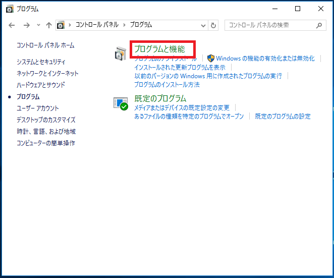 f:id:anan2019:20210916181006p:plain