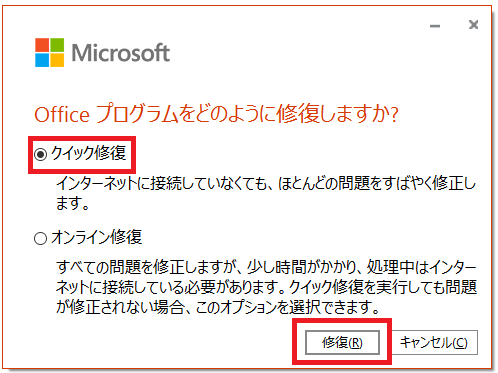 f:id:anan2019:20210916181416p:plain