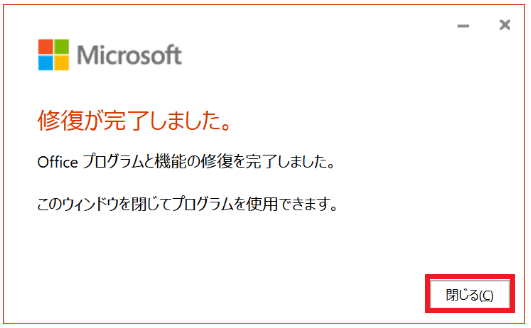 f:id:anan2019:20210916181828p:plain