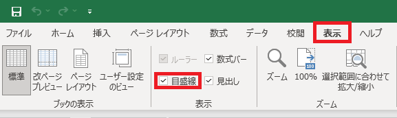 f:id:anan2019:20210926180300p:plain