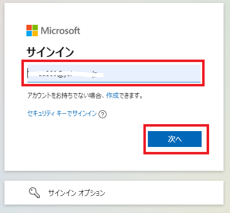 f:id:anan2019:20211016164830p:plain
