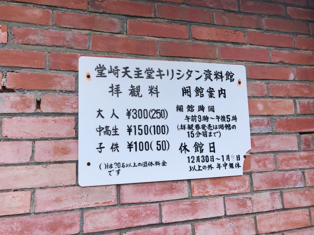 f:id:ananachan:20190718224825j:plain f:id:ananachan:20190718224825j:plain