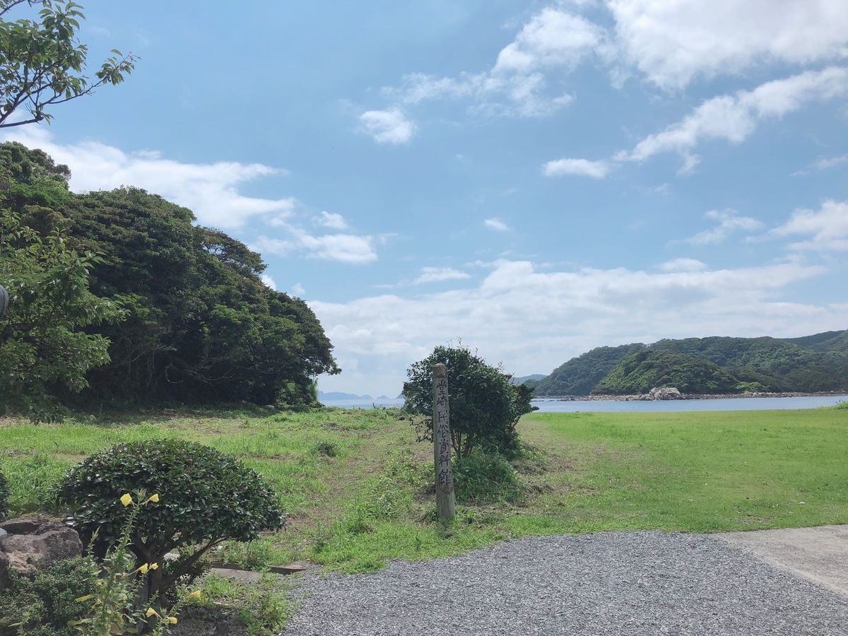 f:id:ananachan:20190719012603j:plain f:id:ananachan:20190719012603j:plain