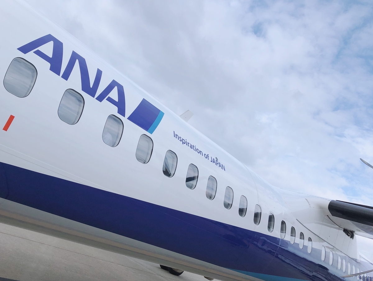 五島行きの飛行機の「あるサービス」に感動してしまった あなっちゃん旅行記