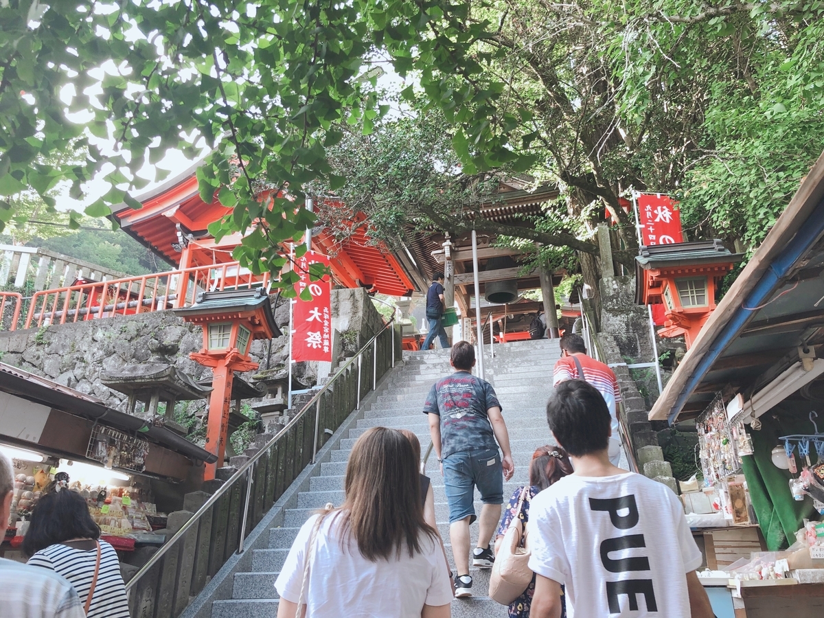 f:id:ananachan:20190914204740j:plain f:id:ananachan:20190914204740j:plain