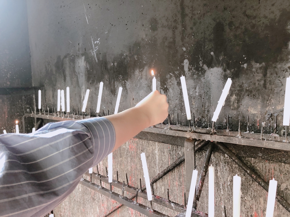 f:id:ananachan:20190914211255j:plain f:id:ananachan:20190914211255j:plain