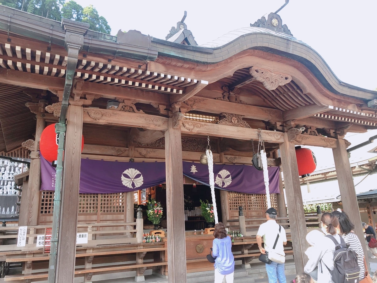 f:id:ananachan:20190914212254j:plain f:id:ananachan:20190914212254j:plain