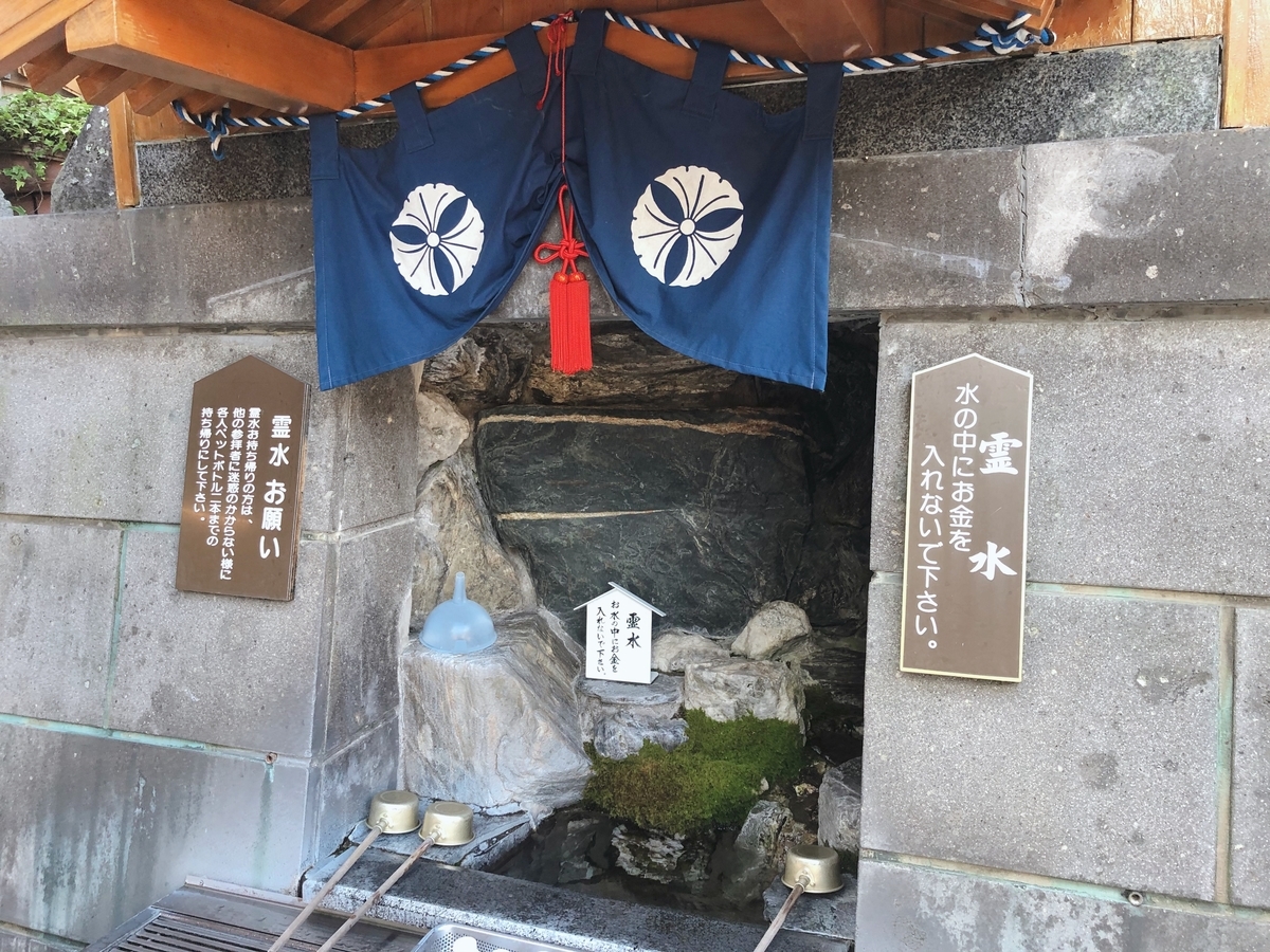 f:id:ananachan:20190914214428j:plain f:id:ananachan:20190914214428j:plain
