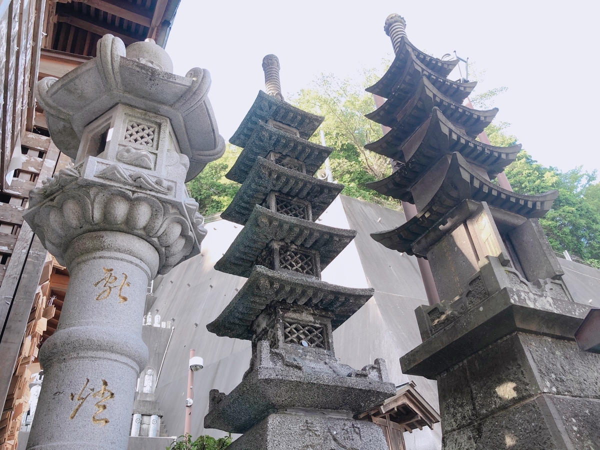 f:id:ananachan:20190914220007j:plain f:id:ananachan:20190914220007j:plain