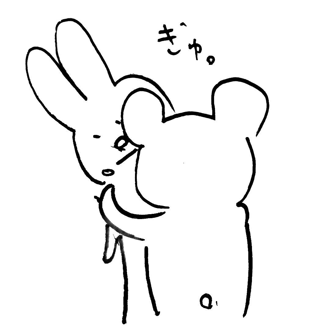 f:id:anaodo:20201203223449j:plain