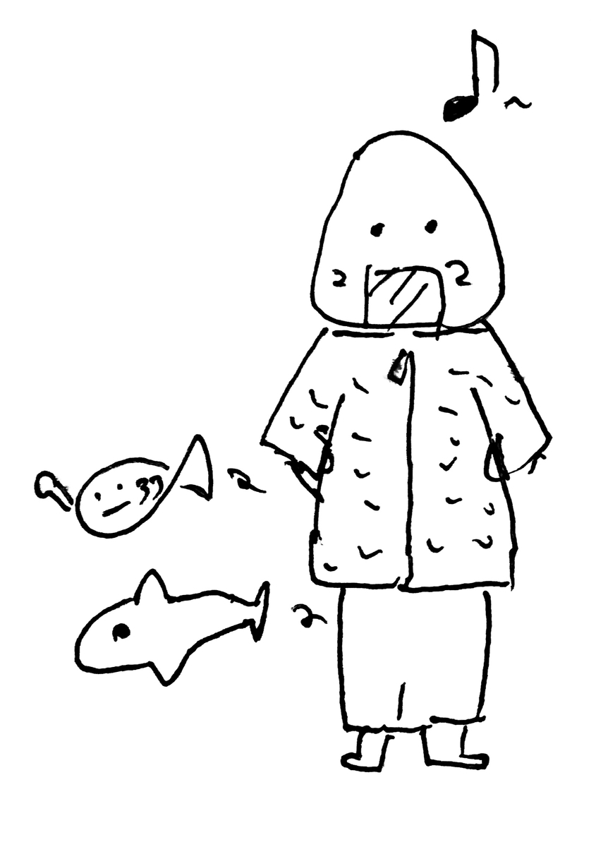 f:id:anaodo:20201224182933j:plain