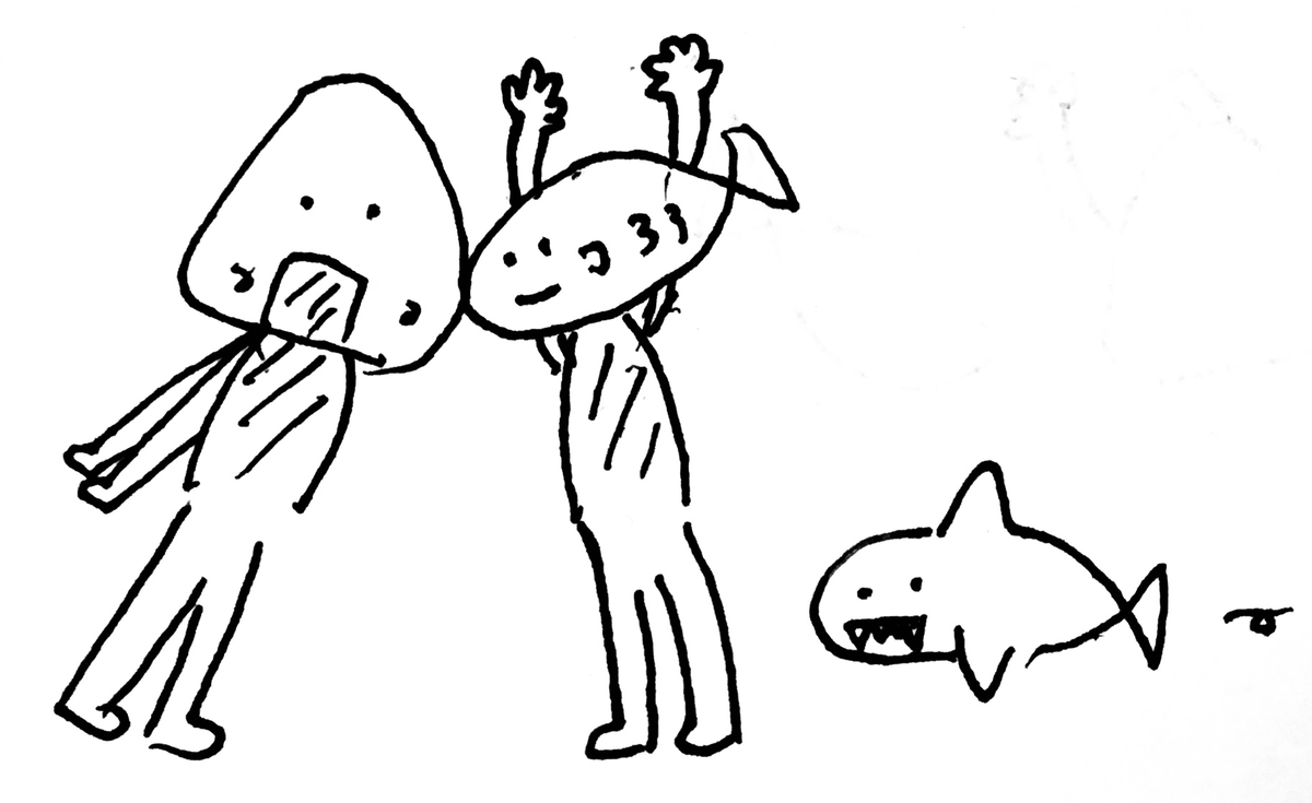 f:id:anaodo:20201227210213j:plain