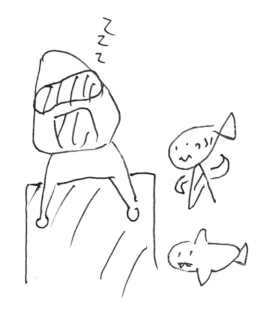 f:id:anaodo:20210107205457j:plain