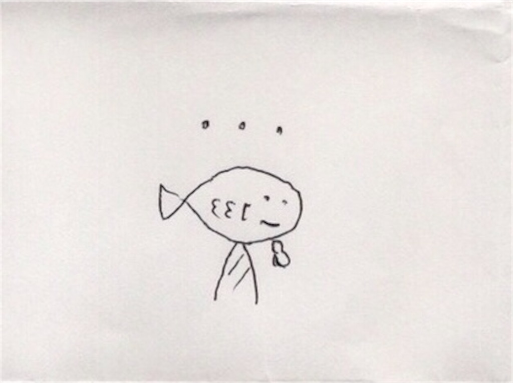 f:id:anaodo:20210107233755j:image