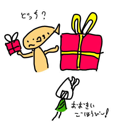 f:id:anaodo:20210607212446p:plain