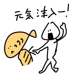 f:id:anaodo:20210718230120p:plain