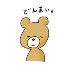 f:id:anaodo:20210728225613p:plain