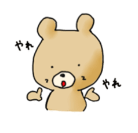 f:id:anaodo:20210728225649p:plain