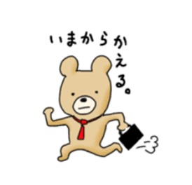 f:id:anaodo:20210728230508p:plain