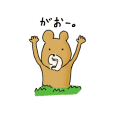f:id:anaodo:20210728230929p:plain