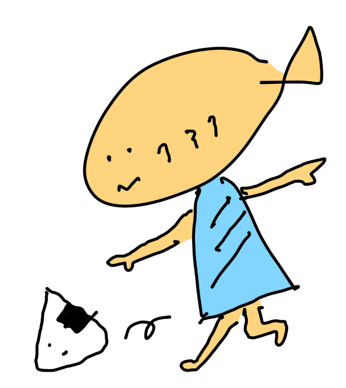 f:id:anaodo:20210820220010p:plain