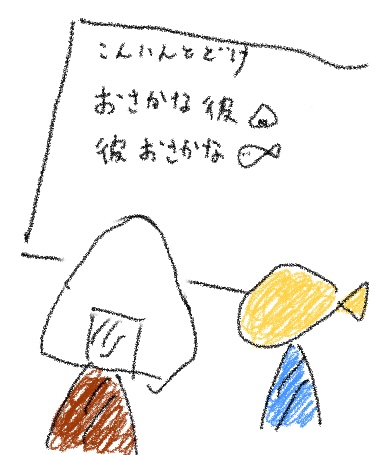 f:id:anaodo:20211021224301j:plain