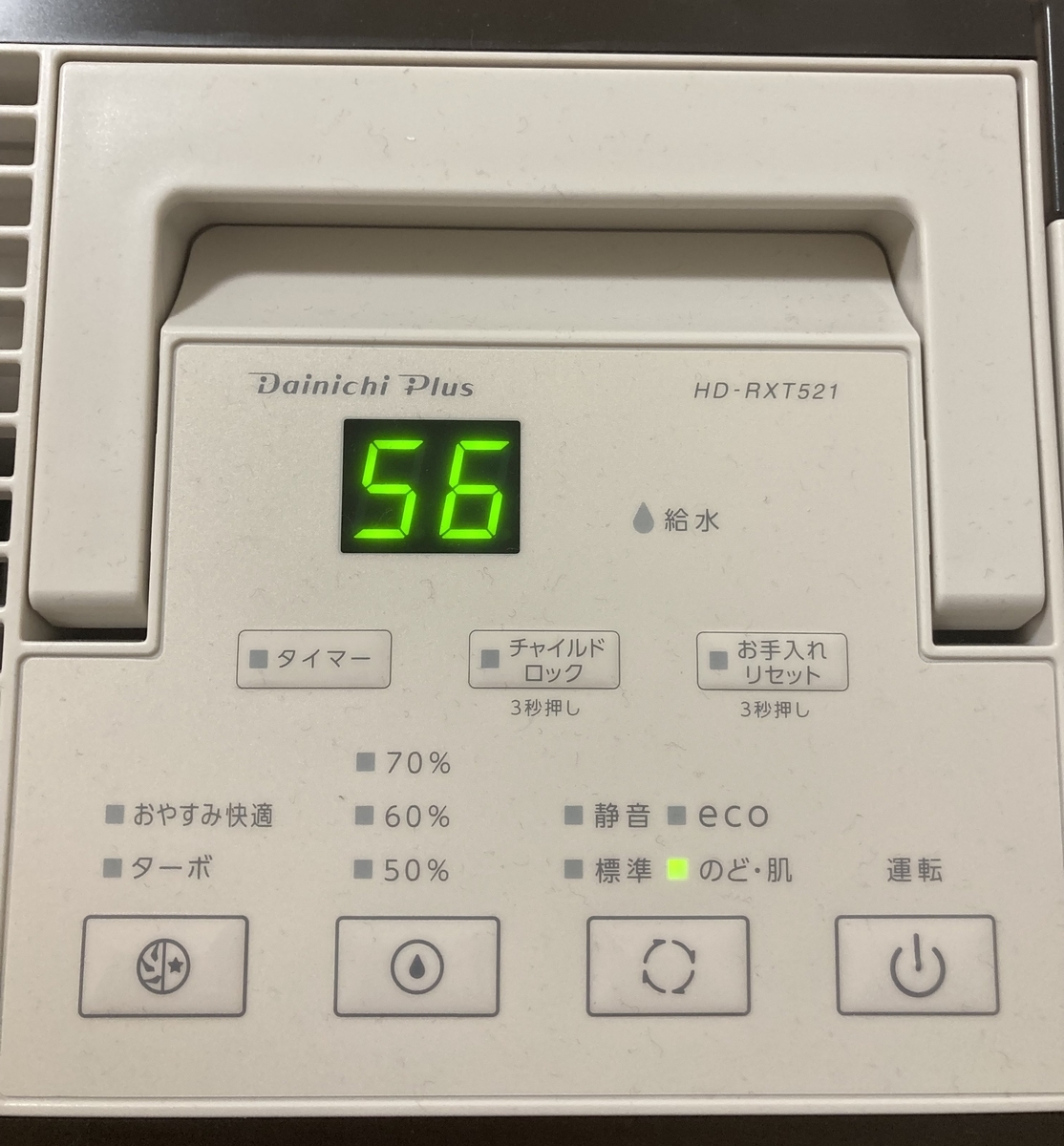 f:id:anaodo:20211222222236j:plain