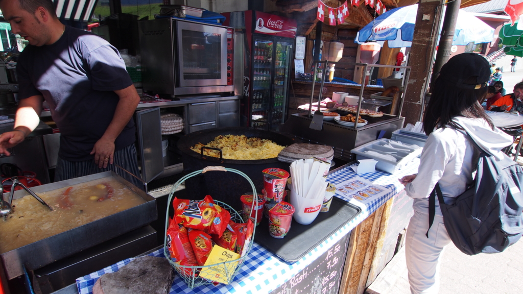 f:id:anapan:20160917210505j:plain