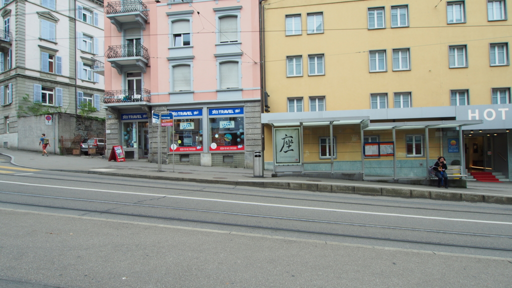 f:id:anapan:20160917222239j:plain