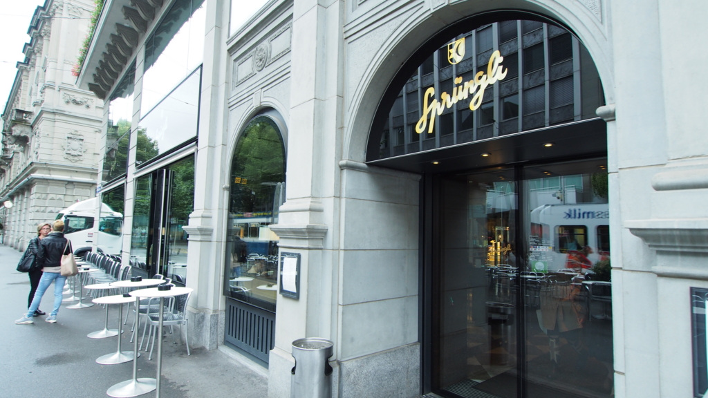 f:id:anapan:20160917222907j:plain