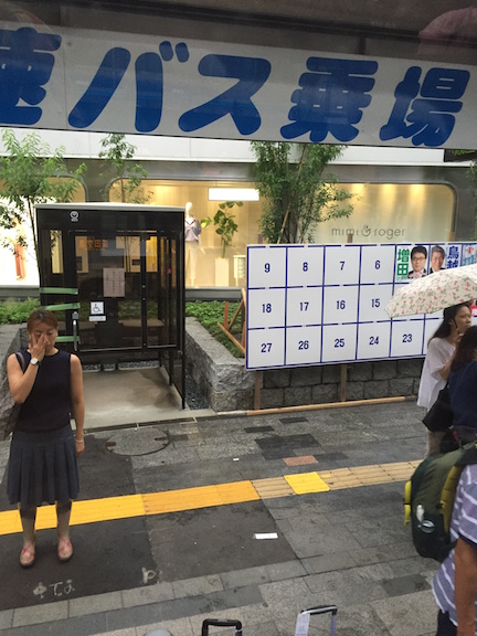 f:id:anasfc:20160716213036j:plain f:id:anasfc:20160716213036j:plain