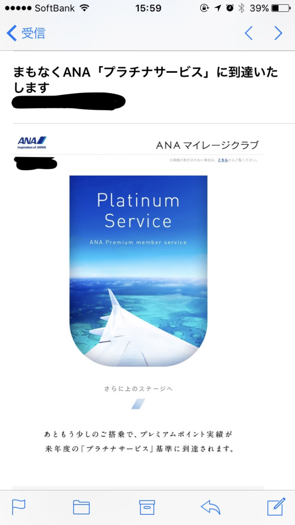 f:id:anasfc2017:20170920160709p:plain f:id:anasfc2017:20170920160709p:plain