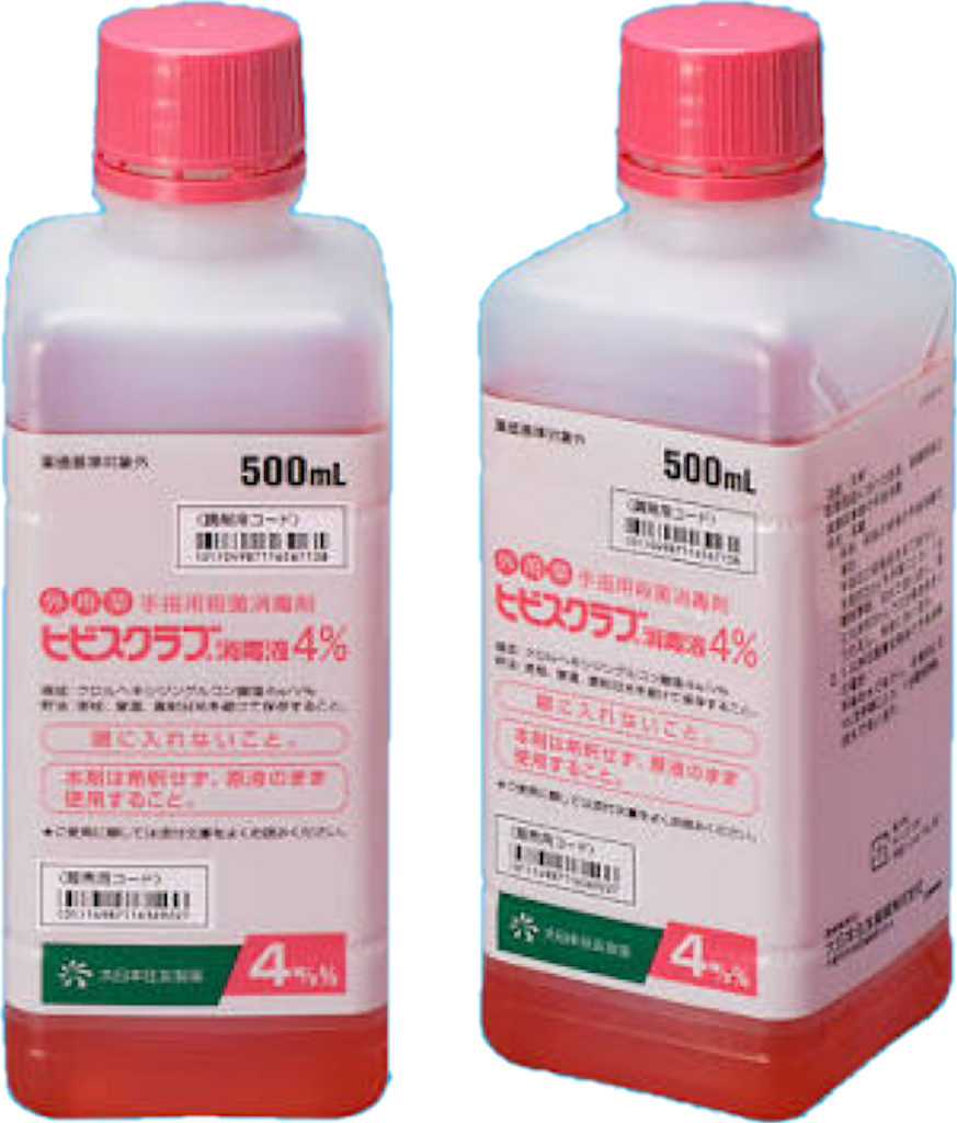 f:id:anataniha:20160601233855p:image f:id:anataniha:20160601233855p:image