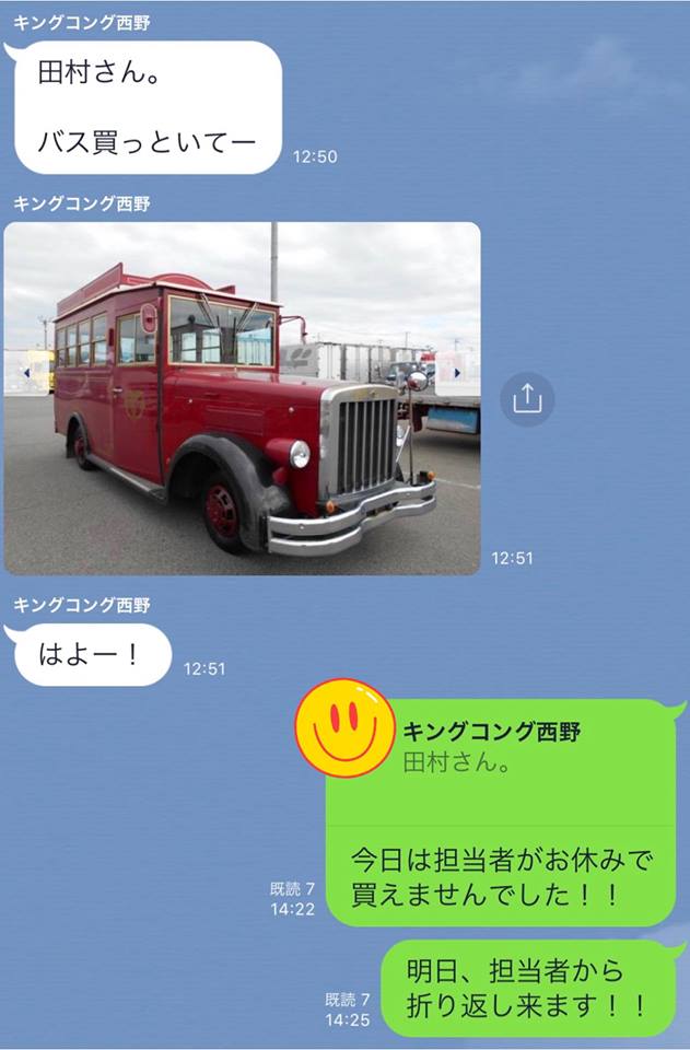 f:id:anatano-kameya-2014:20190413235823j:plain f:id:anatano-kameya-2014:20190413235823j:plain