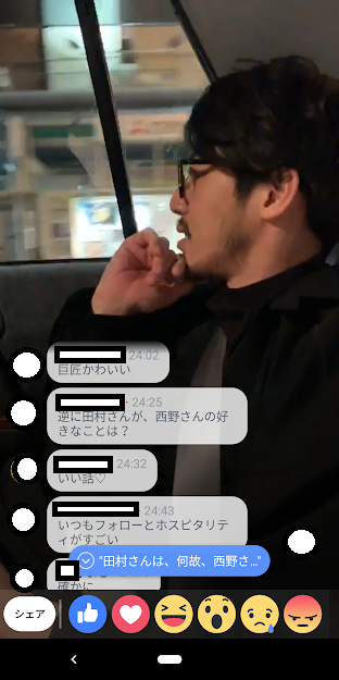 f:id:anatano-kameya-2014:20190417213815p:plain f:id:anatano-kameya-2014:20190417213815p:plain