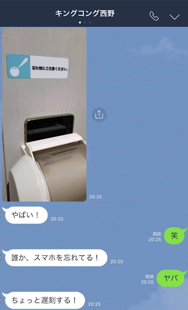 f:id:anatano-kameya-2014:20190423225436p:plain f:id:anatano-kameya-2014:20190423225436p:plain