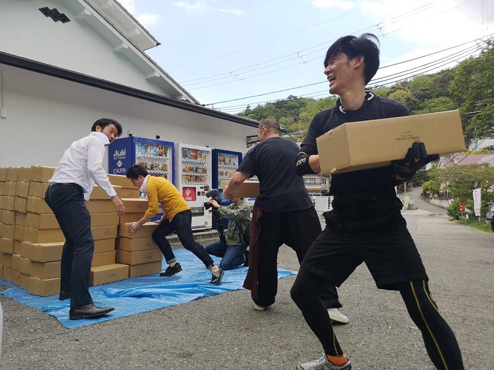 f:id:anatano-kameya-2014:20190501091007j:plain f:id:anatano-kameya-2014:20190501091007j:plain