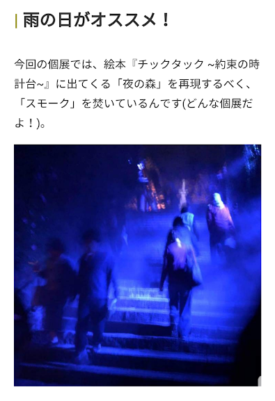 f:id:anatano-kameya-2014:20190501093826p:plain f:id:anatano-kameya-2014:20190501093826p:plain