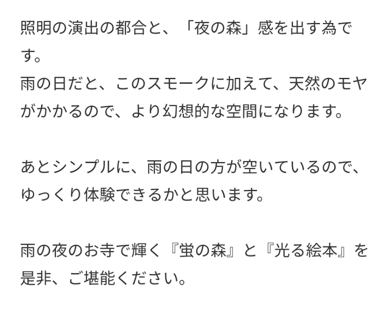 f:id:anatano-kameya-2014:20190501093838p:plain f:id:anatano-kameya-2014:20190501093838p:plain