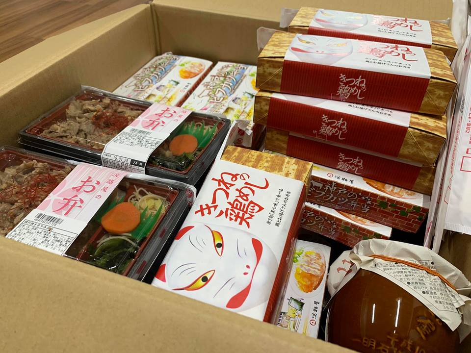 f:id:anatano-kameya-2014:20190506170730j:plain f:id:anatano-kameya-2014:20190506170730j:plain