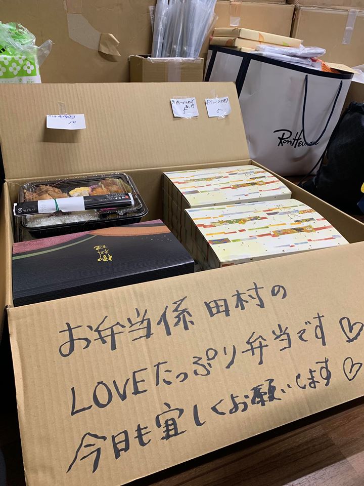 f:id:anatano-kameya-2014:20190506171045j:plain f:id:anatano-kameya-2014:20190506171045j:plain