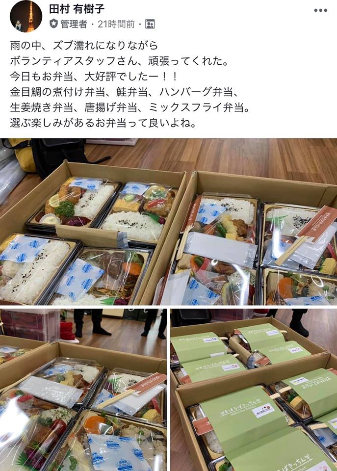 f:id:anatano-kameya-2014:20190506171207j:plain f:id:anatano-kameya-2014:20190506171207j:plain