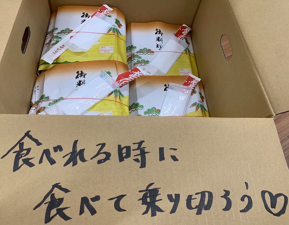 f:id:anatano-kameya-2014:20190506171708j:plain f:id:anatano-kameya-2014:20190506171708j:plain