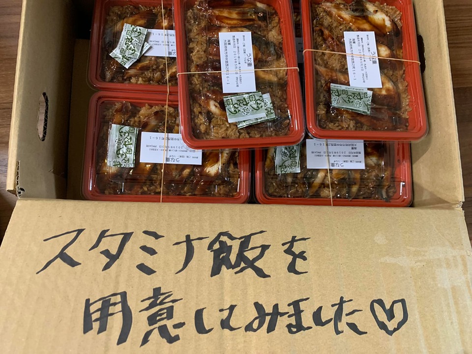 f:id:anatano-kameya-2014:20190506172032j:plain f:id:anatano-kameya-2014:20190506172032j:plain