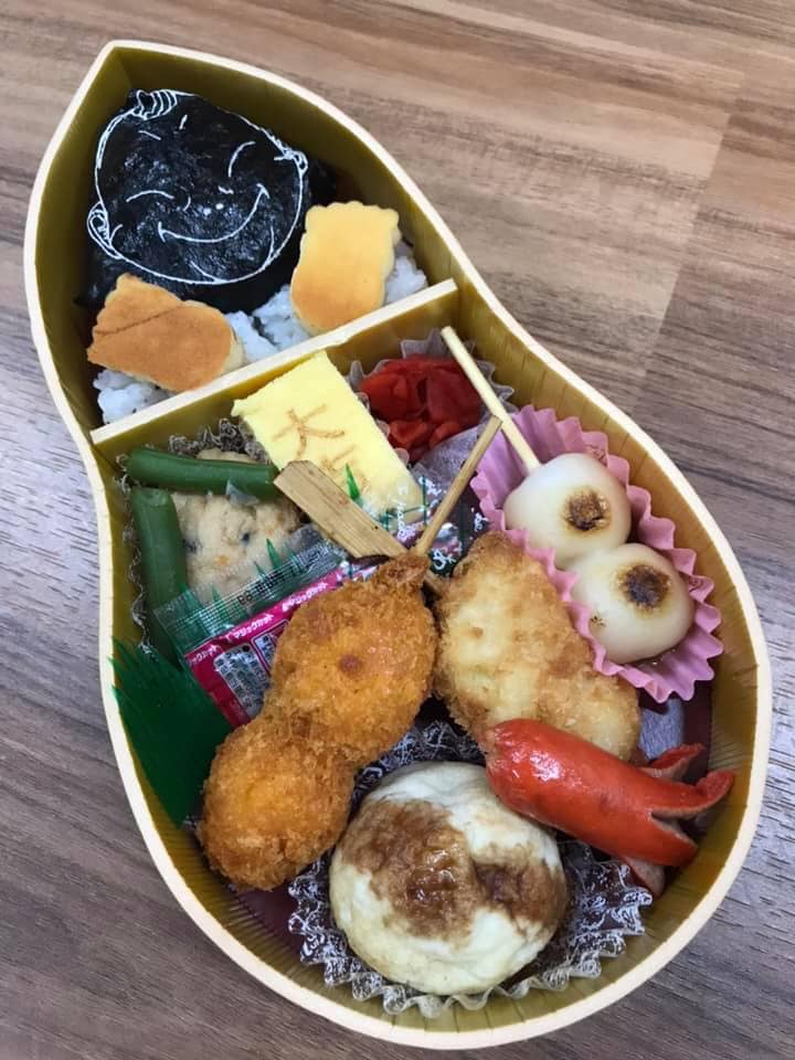 f:id:anatano-kameya-2014:20190506173010j:plain f:id:anatano-kameya-2014:20190506173010j:plain