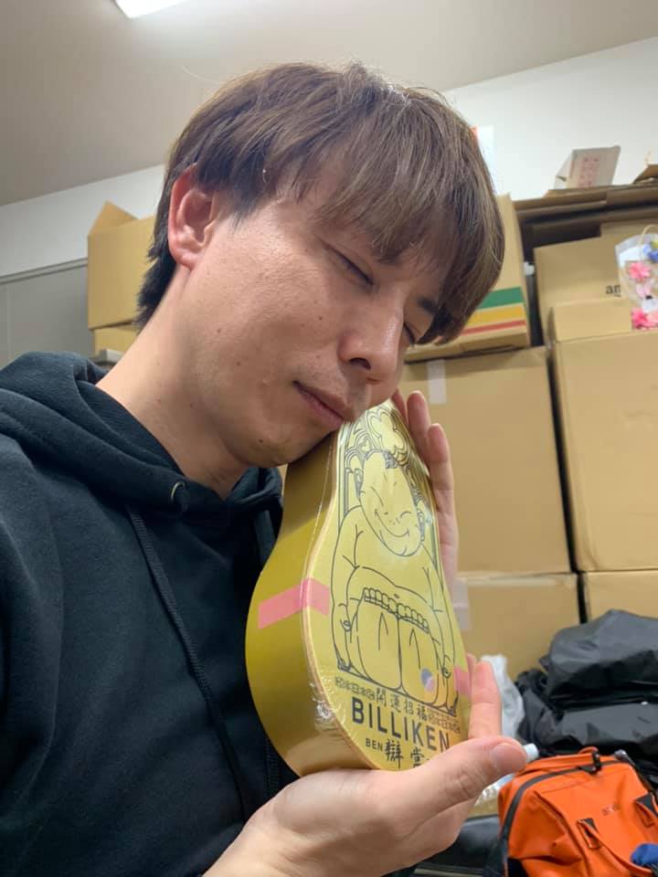 f:id:anatano-kameya-2014:20190506173224j:plain f:id:anatano-kameya-2014:20190506173224j:plain